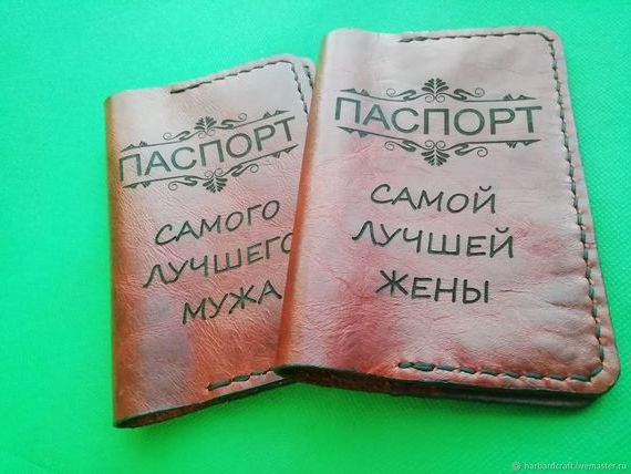 прописка в Новороссийске